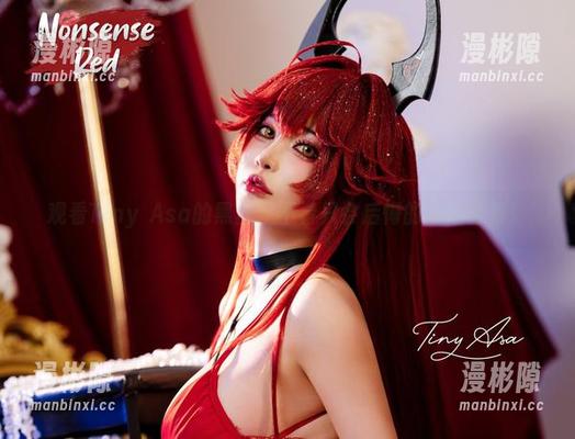 观看Tiny Asa的黑丝：不看只会后悔的奇妙合集！